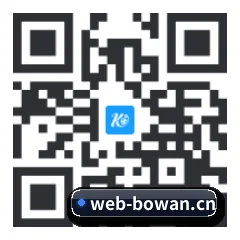 苹果版 iOS 二维码